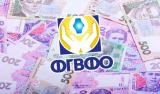 Фонд гарантирования хочет продать активы банков-банкротов на 7,3 миллиарда