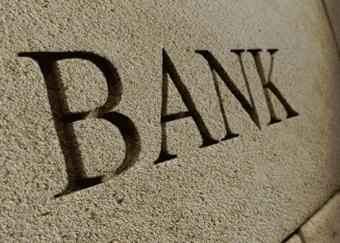 ФГВФО продовжив терміни пошуку інвесторів для банків «Київська Русь»та «Астра Банк»