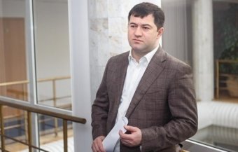 Адвокати Насірова судитимуться з НАБУ