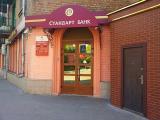 ФГВФЛ начинает выплаты вкладчикам банка &laquo;Стандарт&raquo;