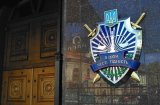 У ГПУ ще не надходило подання про зняття недоторканності з депутата, який привласнив 20 млн доларів