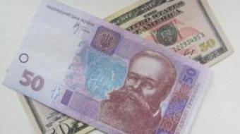 Національний банк України наступного року планує поступову відміну валютних обмежень.