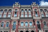 В НБУ назвали условие для успешной работы банковской системы