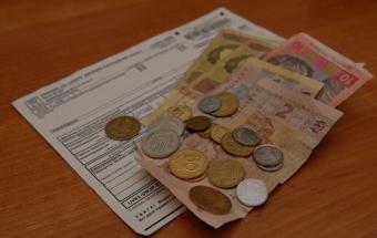 Борг українців за ЖКГ зріс майже до 11 мільярдів