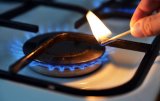 ЄБРР продовжить давати Україні кредити на газ за однієї умови