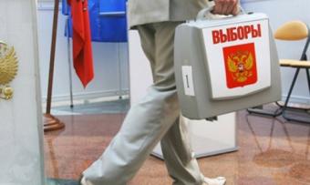 Выборы без присмотра: сколько наблюдателей останется на выборах в Госдуму