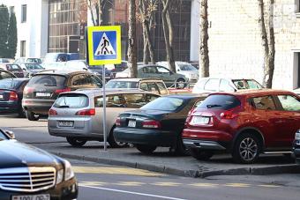 Rada Suggested to Toughen Punitive Measures for Illegal Parking