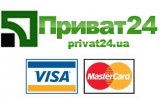 Приват24 станет доступен для клиентов других банков