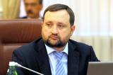 Украина остается рискованной страной для инвесторов &ndash; Арбузов