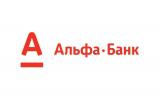 В Альфа-банке прокомментировали слухи об уходе из Украины