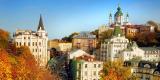Завершена реструктуризация облигаций внутреннего местного займа города Киева