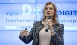 В Киеве презентовали Институт цифровых трансформаций