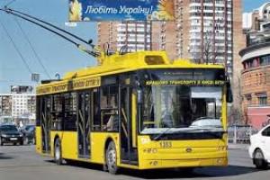 Transport fares increase in Kyiv postponed for 1 February