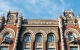 В Украине самоликвидируется уже третий банк