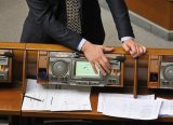 Для закріплення у Конституції курсу на ЄС та НАТО є більше 300 голосів &ndash; нардеп