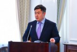 China Development Bank Invests $20 Bln in Kazakhstani Projects