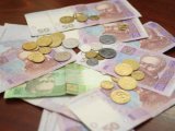 Фонд гарантирования вкладов погасил еще 900 млн грн кредита НБУ