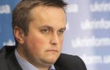 Холодницкий анонсировал арест еще одного нардепа