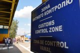 ЄБА наголошує на необхідності запуску &laquo;єдиного вікна&raquo; на митниці