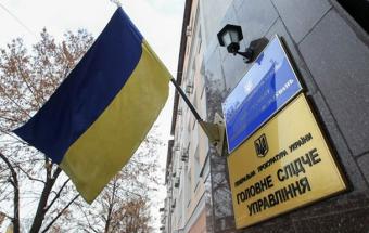 У чиновників поліції Київщини проводять обшуки