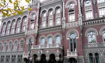 НБУ купил $57 млн по 25,15 грн/$