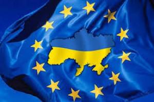 Затверджено план заходів виконання Концепції реалізації держполітики у сфері інформування про євроінтеграцію