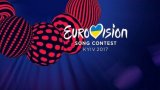 Аудиторы выявили нарушений на полмиллиарда во время проведения &laquo;Евровидения&raquo;