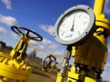 ЕБРР выделит Украине $300 млн на закупку европейского газа