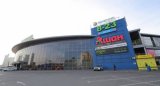 Рейдери намагались захопити ТЦ &laquo;Магелан&raquo;