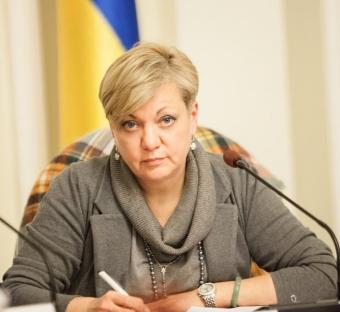 Gontareva Thinks That There Will Be No More Major Bank Bankruptcies