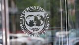 МВФ изменил прогноз дефицита текущего счета платежного баланса Украины