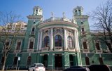 Forbes: НААН України продала будівлю Сбербанку Росії