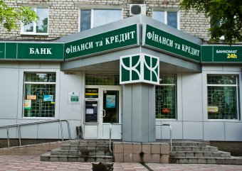 У РФ затримали екс-менеджера банку &laquo;Фінанси і кредит&raquo;