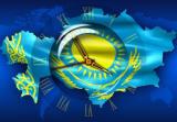 Посли США поділилися особистими історіями, пережитими в Казахстані (відео)