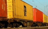 Укрзалізниця зібралася підвищити вантажні тарифи у 2019 році