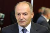 Пинчук пополнит капитал своего банка на 1,2 миллиарда