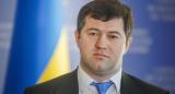 Суд отказался взыскивать с Насирова залог в 100 миллионов