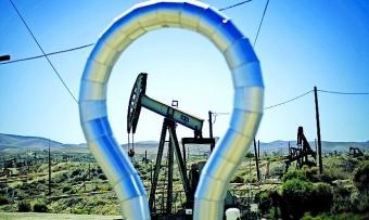 IMF Assesses Consequences of Shale Revolution in USA