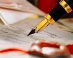 Акт выполненных работ подходит для подтверждения НДС по жалобе