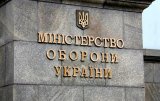 Корупція в Міноборони: суд відхилив апеляції НАБУ та аудиторів