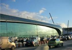 Российский аеропорт «Домодедово» хотят продать за $4,7 млрд.