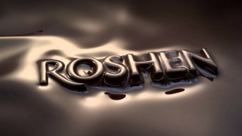 Roshen продолжает зарабатывать на экспорте в Приднестровье &ndash; расследование