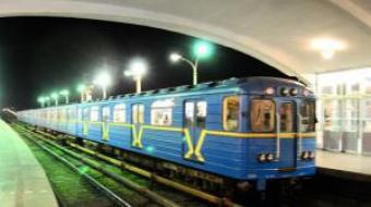У Києві піднімуть тарифи на проїзд в громадському транспорті