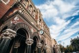 НБУ вернули полмиллиарда рефинансирования