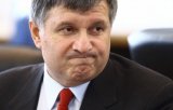 Справа сина Авакова: рюкзак ціною 555 грн було продано МВС по 2899 грн