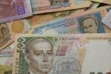 Минфин выпустит &laquo;военные&raquo; облигации