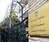 Посольство України спростувало фейк про затримання у США українських чиновників