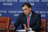 Минэкономразвития ожидает замедления падения ВВП по итогам 2015 г.