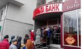 Delta Bank Management Charged with Embezzlement of UAH 1.7 Billion