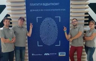 В Україні ввели оплату за відбитком пальця